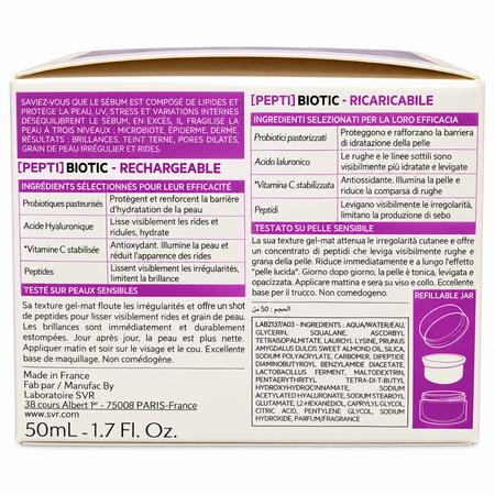PeptiBiotic Gel mat regenerant cu Peptide, 50 ml, SVR 823896