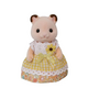 Figurine Familia Hamsterilor, + 3 ani, Sylvanian Families 824018