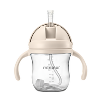 Cana cu pai, Cloudy Morning, 220 ml, Mininor