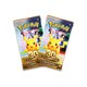 30th Celebration Mini Tins - Assorted, Diverse modele, 6 ani+, 1 buc, Pokemon TCG 824670