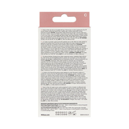 Unghii false Bare But Better, TruNude, 1 set, Kiss 825410