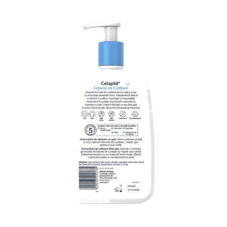 Lotiune de curatare pentru fata si corp, 473 ml, Cetaphil 825474
