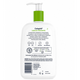 Lotiune hidratanta, 473 ml, Cetaphil 825476