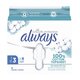Absorbante de noapte cu aripioare, Ultra Normal, 8 bucati, Always 826047