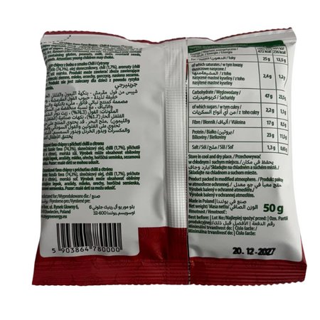 Chipsuri proteice din fasole Fava cu chili si lamaie, 50 g, Greenergy 826186