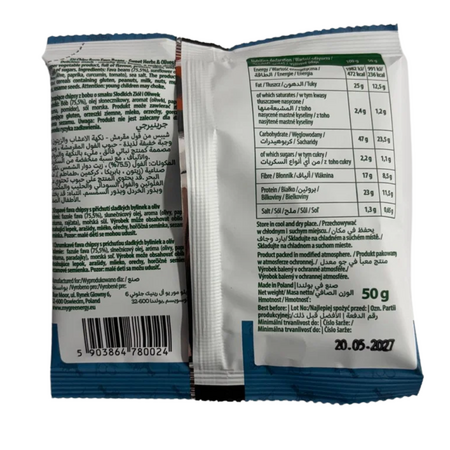 Chipsuri proteice din fasole Fava cu ierburi dulci si masline, 50 g, Greenergy 826189
