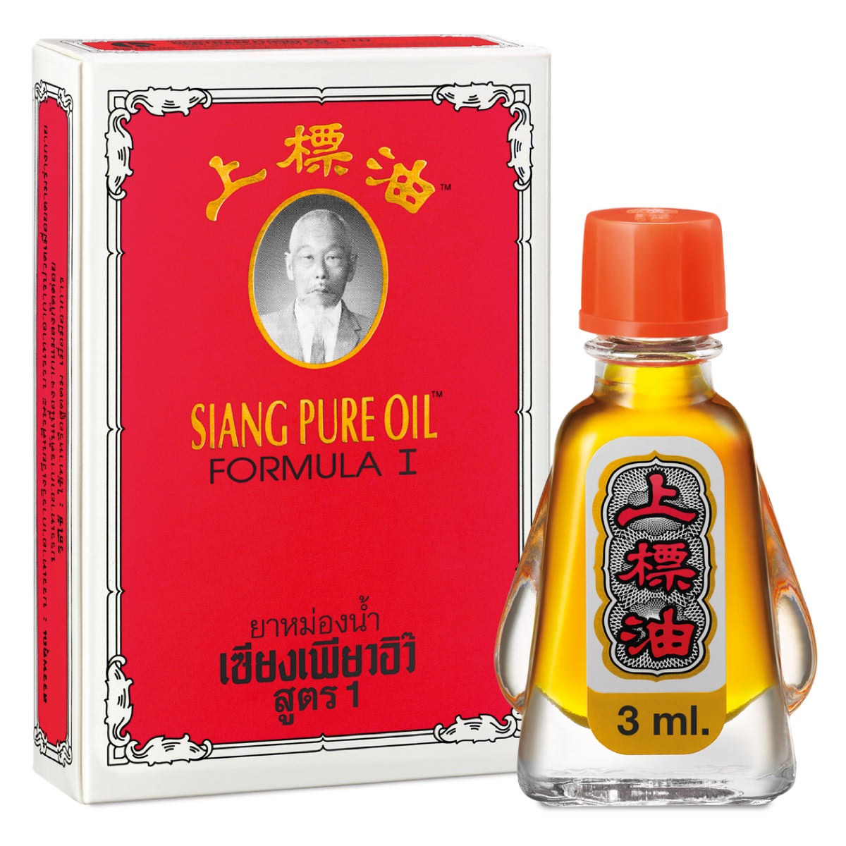 ulei-balsamic-formula-1-3-ml-siang-pure-6ae33df47a9d9663017884.jpg