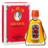 Ulei balsamic Formula 1, 7 ml, Siang Pure