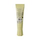 Tratament intensiv cu peptide Treatment Treasures, 100 ml, Neqi 827999