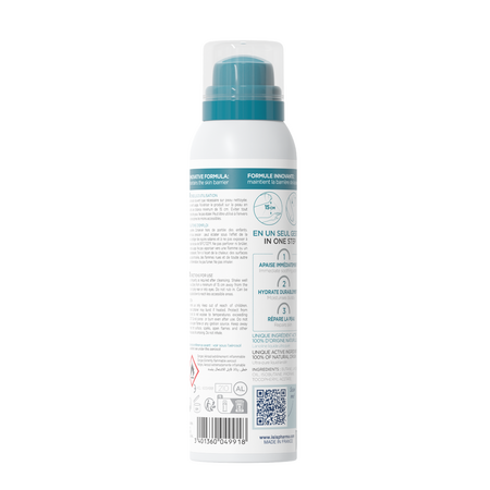 Spray emolient linistitor si repararator Xerolan, 150 ml, IsisPharma 678633