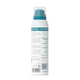 Spray emolient linistitor si repararator Xerolan, 150 ml, IsisPharma 678633