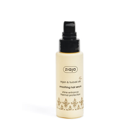 Ser hidratant pentru par uscat si deteriorat, 50 ml, Ziaja 694191