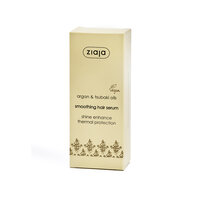 Ser hidratant pentru par uscat si deteriorat, 50 ml, Ziaja