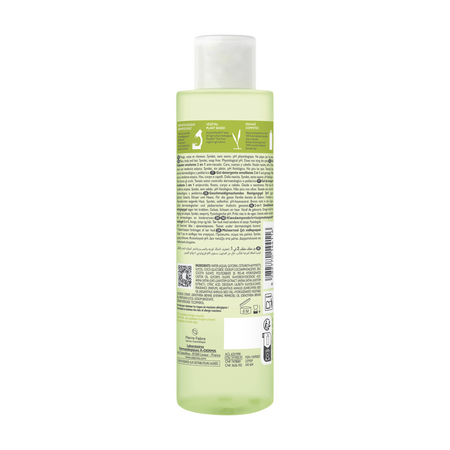 Gel de curatare 2-in-1 piele uscata cu tendinta atopica Exomega Control, 200 ml, A-Derma 804524