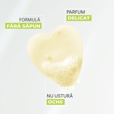 Gel de curatare 2-in-1 piele uscata cu tendinta atopica Exomega Control, 200 ml, A-Derma 804528