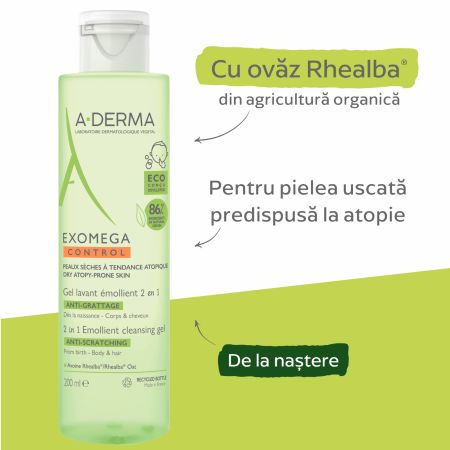Gel de curatare 2-in-1 piele uscata cu tendinta atopica Exomega Control, 200ml, A-Derma 606079