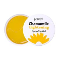 Plasturi din hidrogel pentru luminozitate cu extract de musetel, 60 bucati, Petitfee     