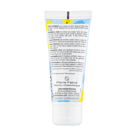 Crema hidratanta pentru fata si corp, 40 ml, Klorane Bebe 606573