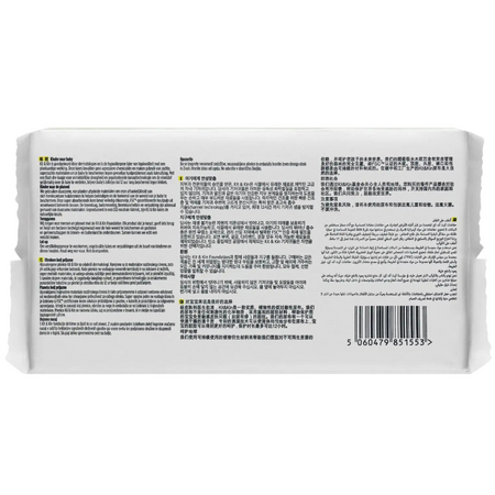 Scutece hipoalergenice Eco Nr.  6, +14 kg, 24 bucati, Kit&Kin 566818