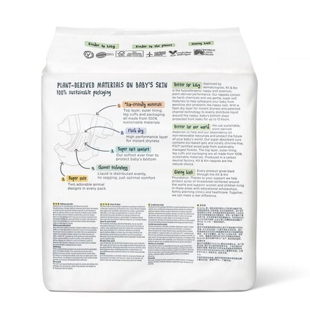 Scutece hipoalergenice Eco, Nr. 5, +11 kg, 28 buc, Kit&Kin 545562