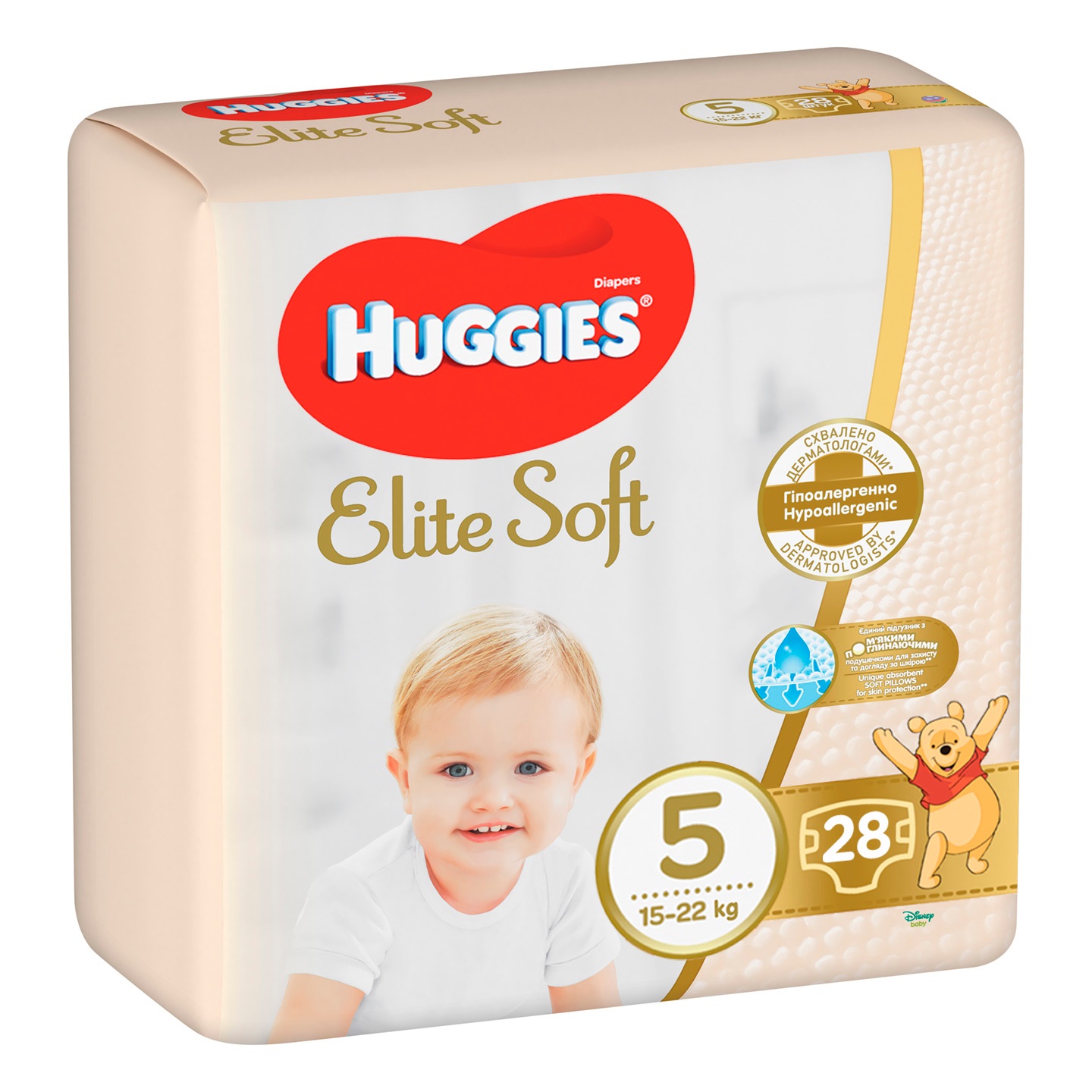 Scutece Elite Soft Jumbo, Nr.  5, 15-22 kg, 28 bucati, Huggies