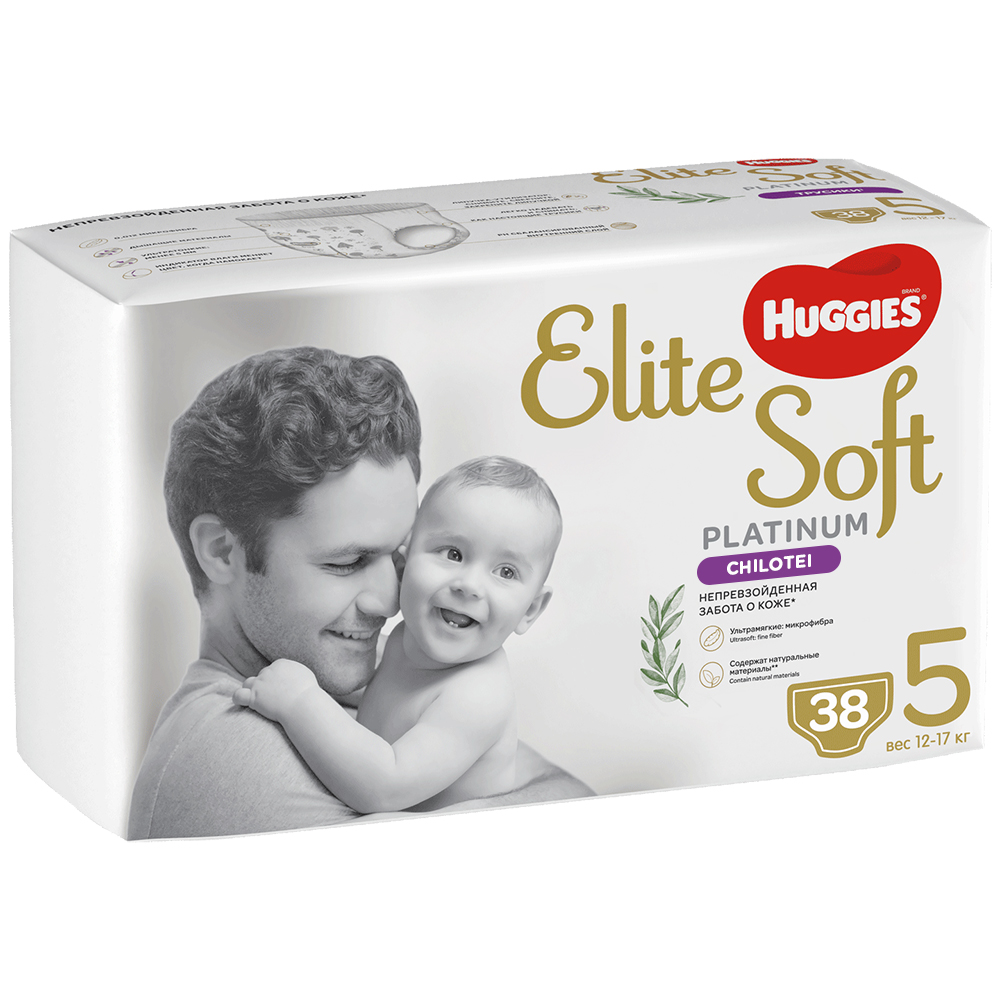 Scutece Elite Soft Pants Platinum Mega Nr. 5, 12-17 kg, 38 bucati, Huggies