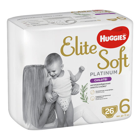 Scutece Elite Soft Pants Platinum Nr. 6