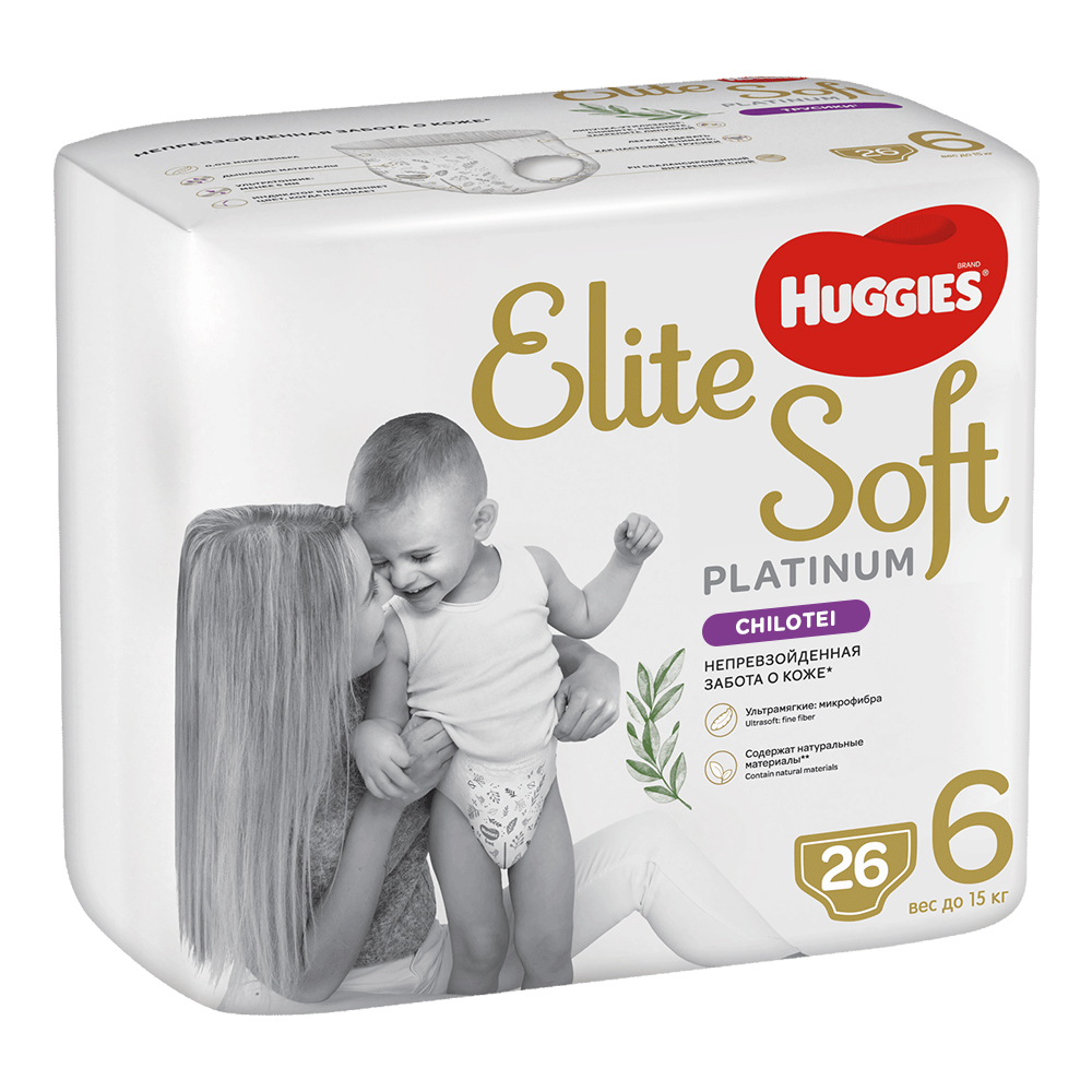 Scutece Elite Soft Pants Platinum Nr. 6, +15 Kg, 26 bucati, Huggies