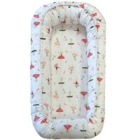 Protectie pentru somn bebe Baby Nest, Mc Ana