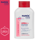 Lotiune de corp cu uree 5%, 300 ml, NumisMed 704112