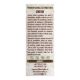 Censton, 30 capsule, Bio Vitality 780349