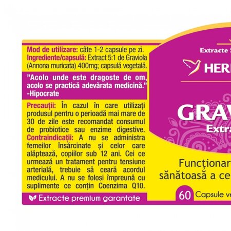 Graviola, 60 capsule, Herbagetica 534799