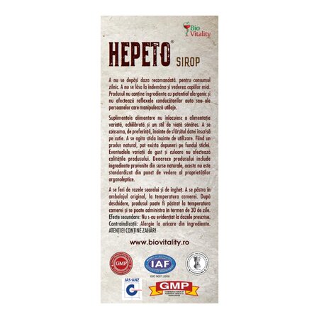 Hepeto Sirop, 200 ml, Bio Vitality 780386