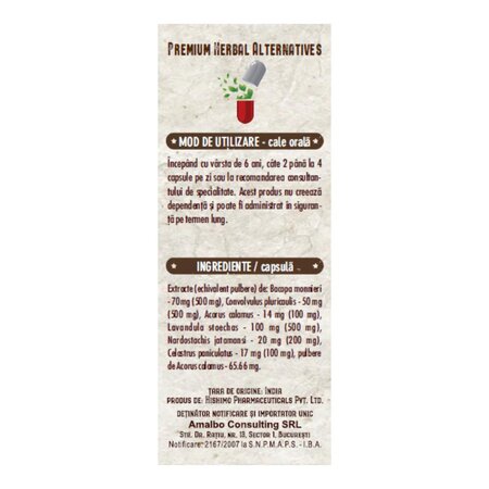 Sirin, 30 capsule, Bio Vitality 780353