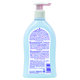Lotiune ingrijire, 500 ml, Sanosan Baby 794587