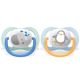 Suzete ultra air Philips Avent, 0-6 luni, 2 bucati, SCF080/05, Philips 505057