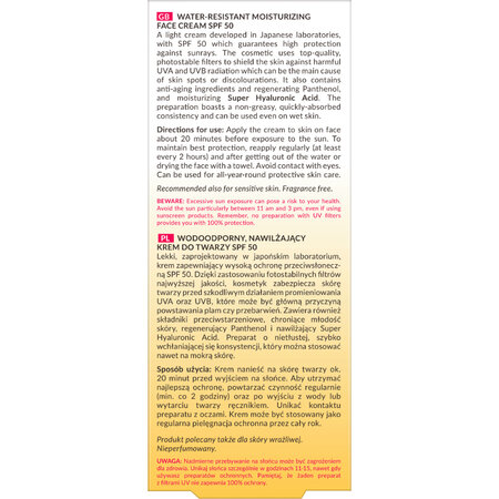 Crema de protectie solara pentru fata cu SPF 50, 50 ml, Hada Labo Tokyo 802017