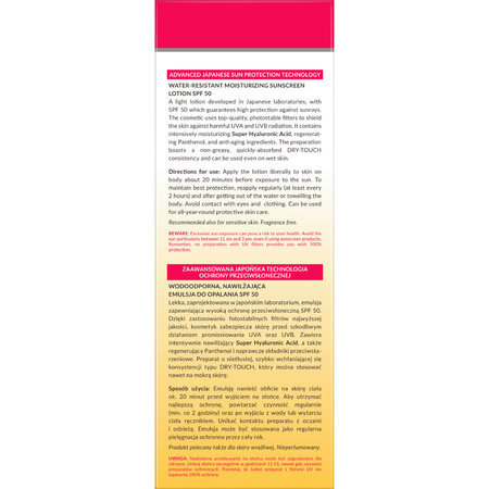 Lotiune de protectie solara pentru corp cu SPF 50, 200 ml, Hada Labo Tokyo 802007