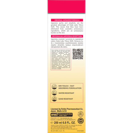 Lotiune de protectie solara pentru corp cu SPF 50, 200 ml, Hada Labo Tokyo 802008