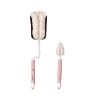 Set perii pentru biberoane si tetine, Spectra