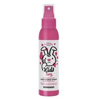 Spray pentru pieptanare usoara, 125 ml, Sanosan Kids
