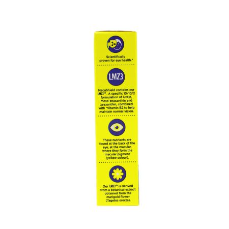 MacuShield Chewable, 30 capsule orodispersabile, Macu Vision 758449