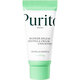 Crema de fata fara parfum Wonder Releaf, 15 ml, Purito 816317