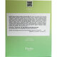 Kit Travel Mini fara parfum Wonder Releaf, Purito 646922