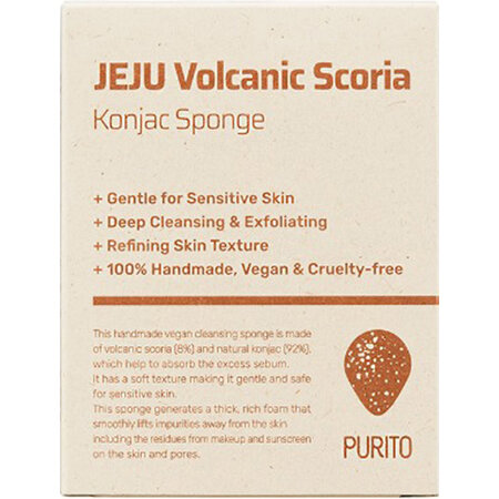 Burete facial vegan cu konjac si carbune de bambus, 1 bucata, Purito 816315