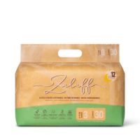 Scutece chilotel de unica folosinta din bambus, Nr. 3, 6-11 kg, 30 bucati, Zuluff
