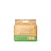 Scutece chilotel de unica folosinta din bambus, Nr. 5, 12 kg, 26 bucati, Zuluff