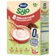 Pudra instant de cereale cu cacao pentru copii, 12 luni+, 340 g, Hero Baby 702051