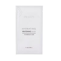 Masca de fata hidratanta si iluminatoare, 28 ml, Pilaten