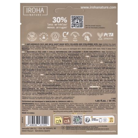 Masca anti-imbatranire pentru fata, 30 ml, Iroha 767393